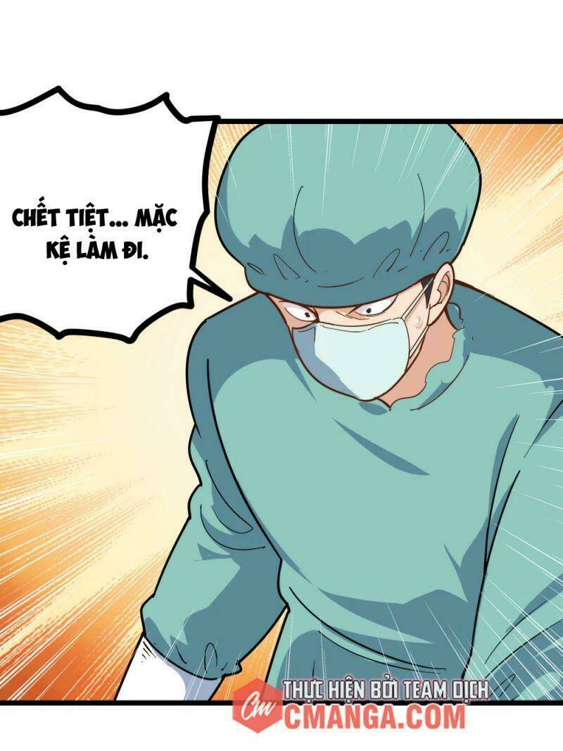 Hộ Hoa Cao Thủ Tại Vườn Trường: Chapter 224