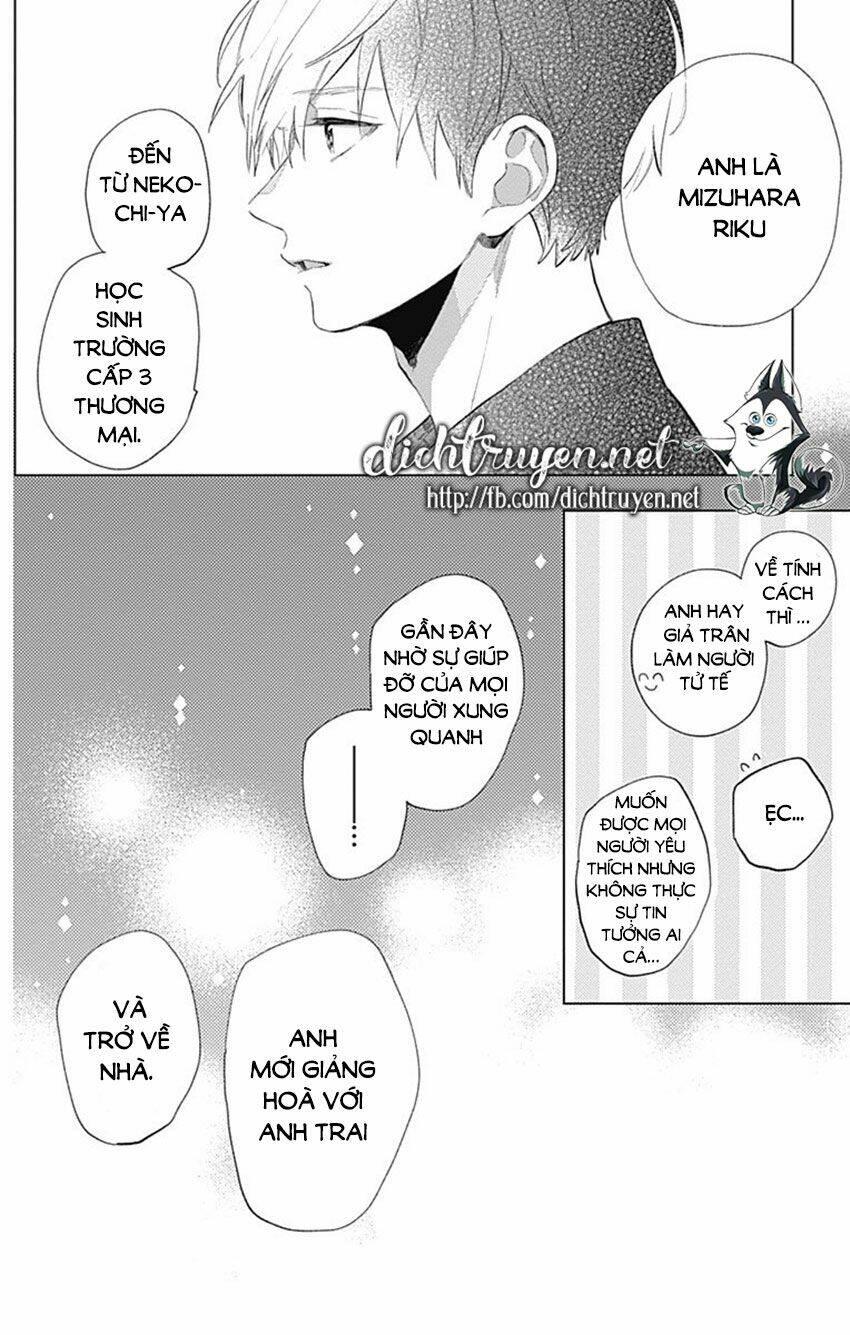 Cảm Xúc Ngọt Ngào: Chapter 60