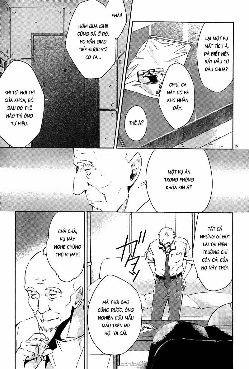 Shinrei Tantei Yakumo: Chapter 16