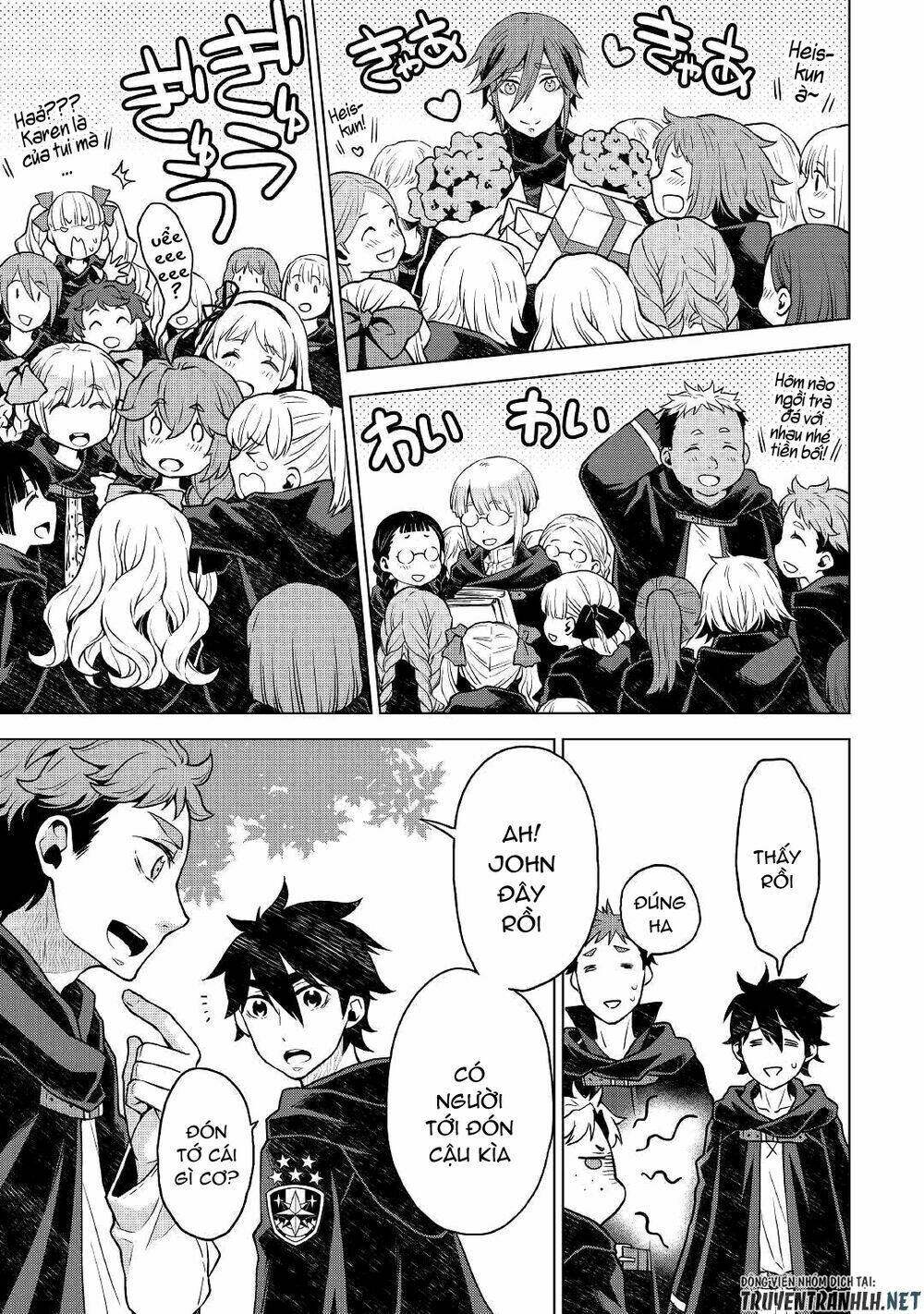 Hiraheishi Wa Kako Wo Yumemiru: Chapter 44