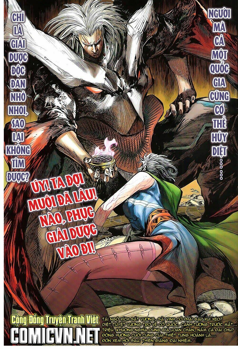 Thiết Tướng Tung Hoành: Chapter 91