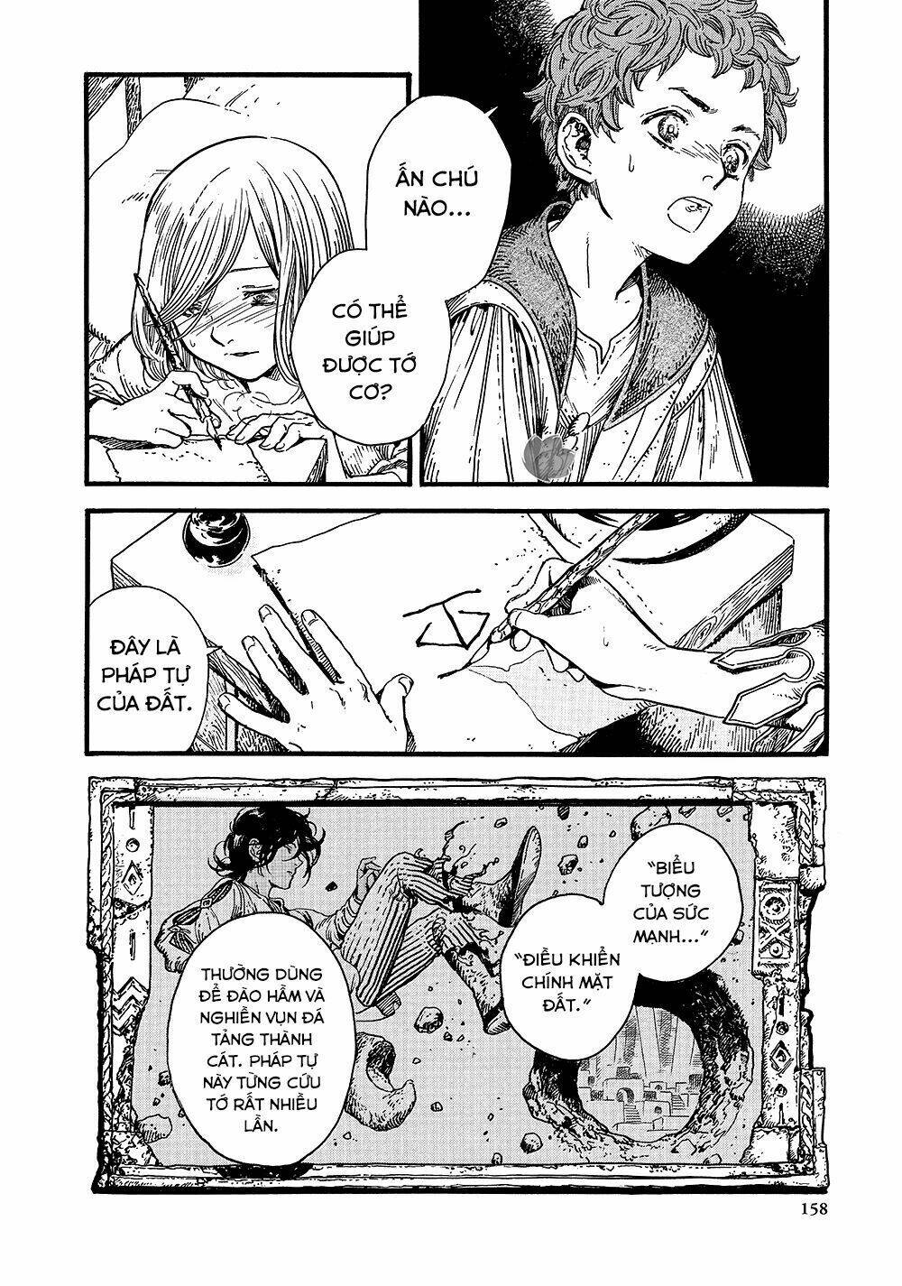 Công Xưởng Phép Thuật: Chapter 17