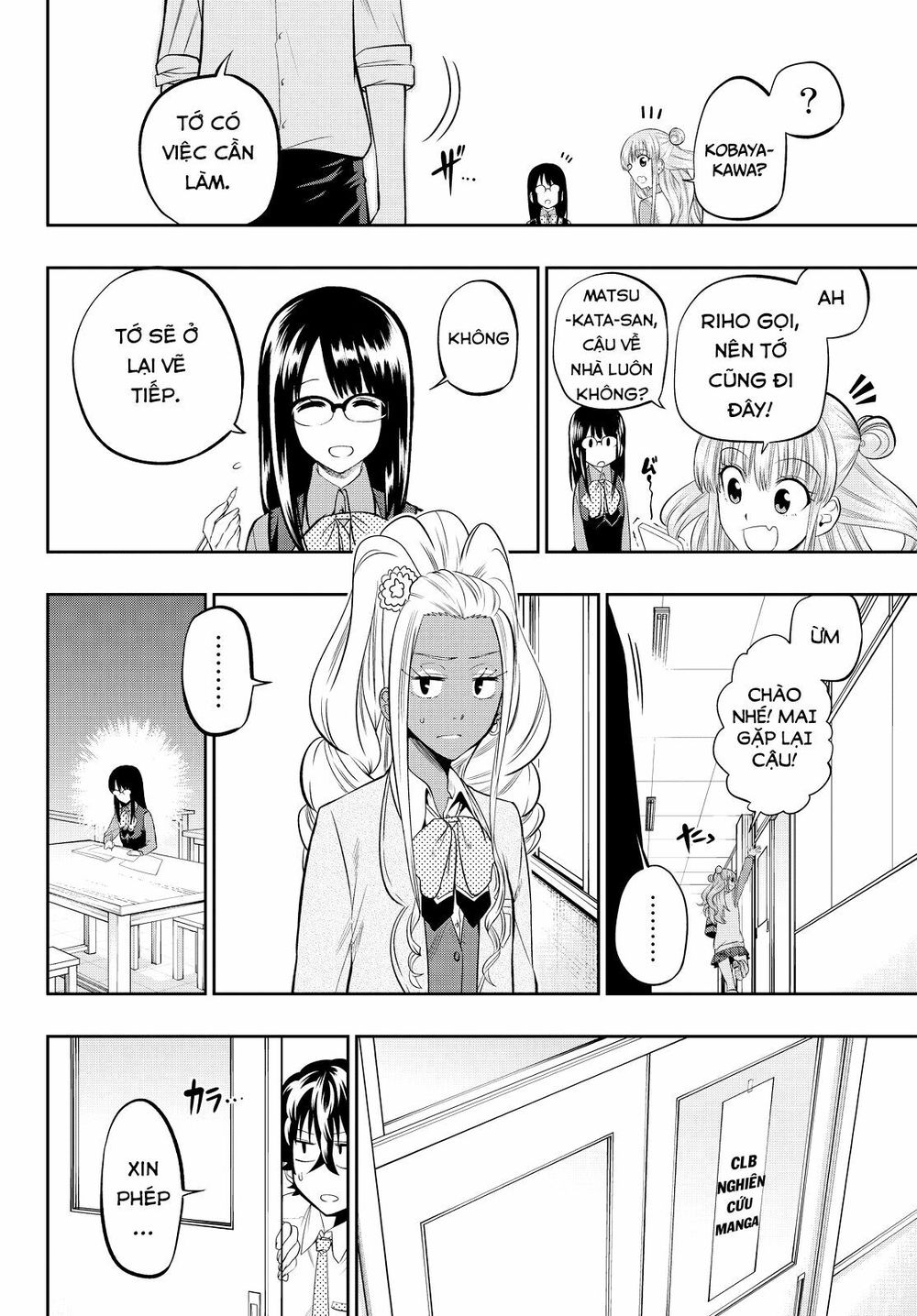 Hoshino, Me O Tsubutte: Chapter 46