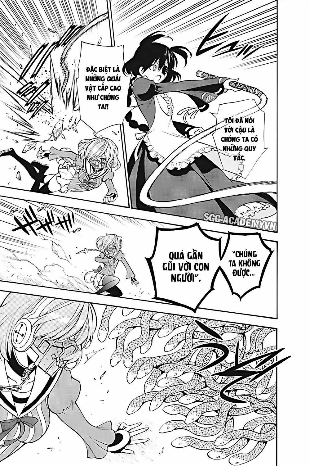 Kyou No Cerberus: Chapter 15