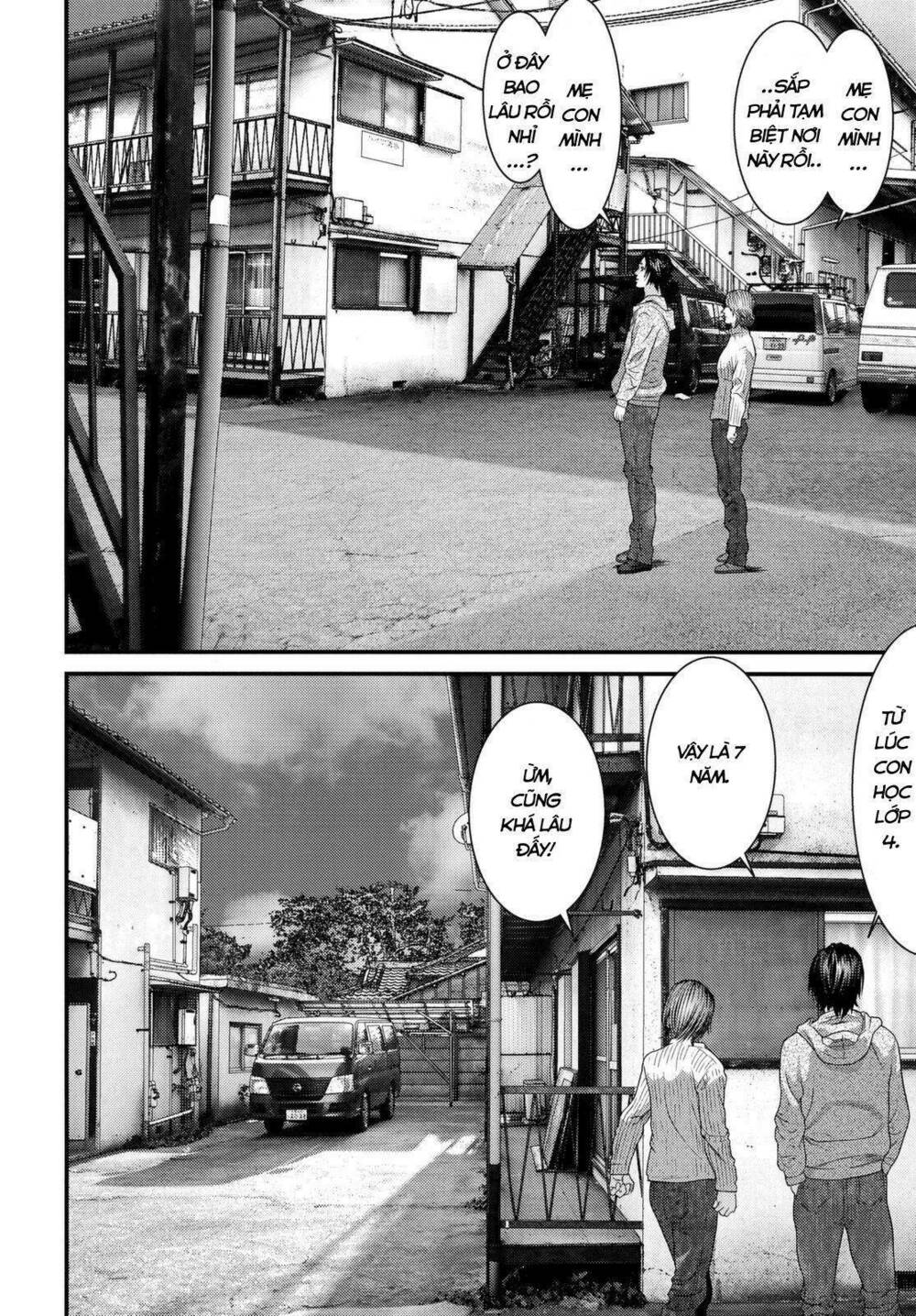 Inu Yashiki: Chapter 34