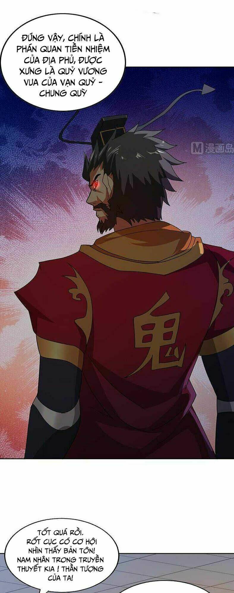 Địa Phủ Hỗn Giang Long: Chapter 30