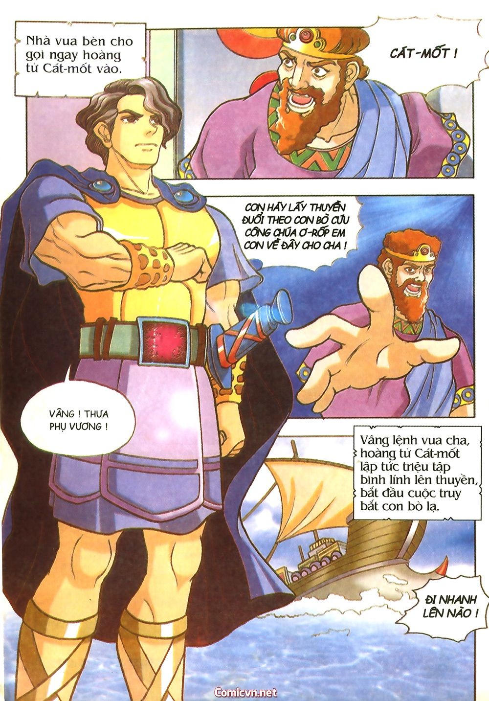 Thần Thoại Hy Lạp: Chapter 14