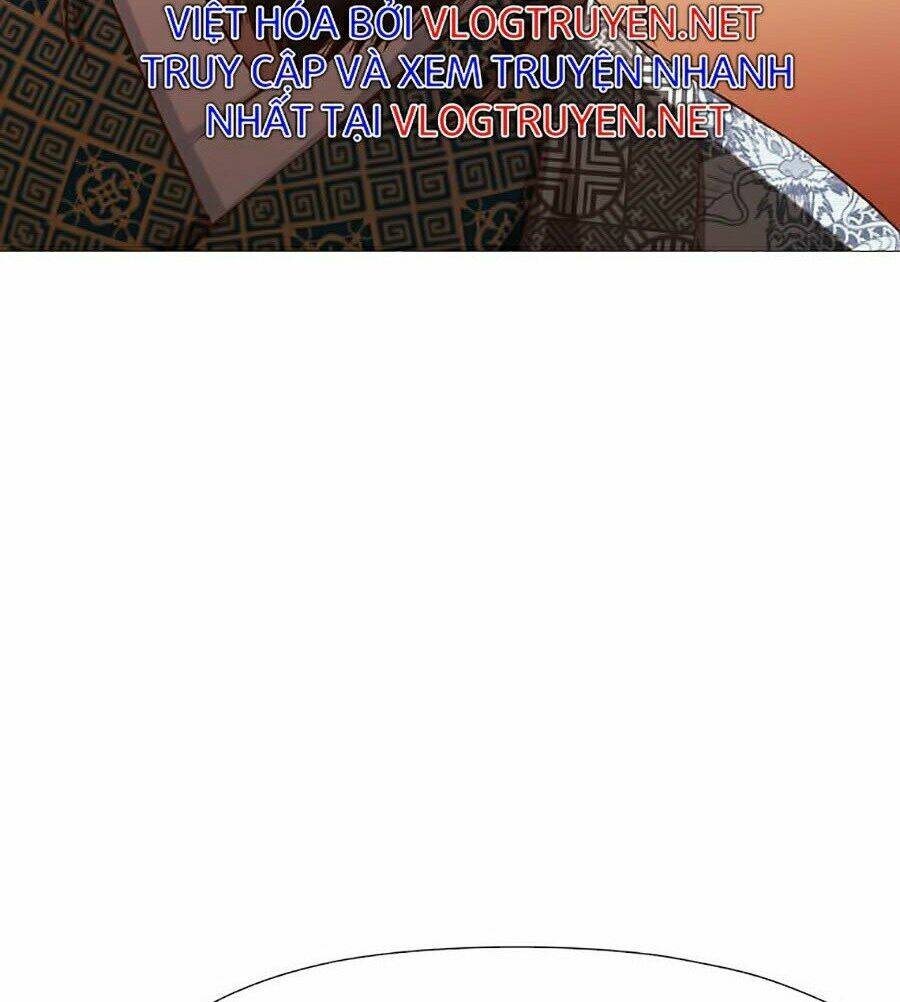 Thiên Võ Chiến Thần: Chapter 4