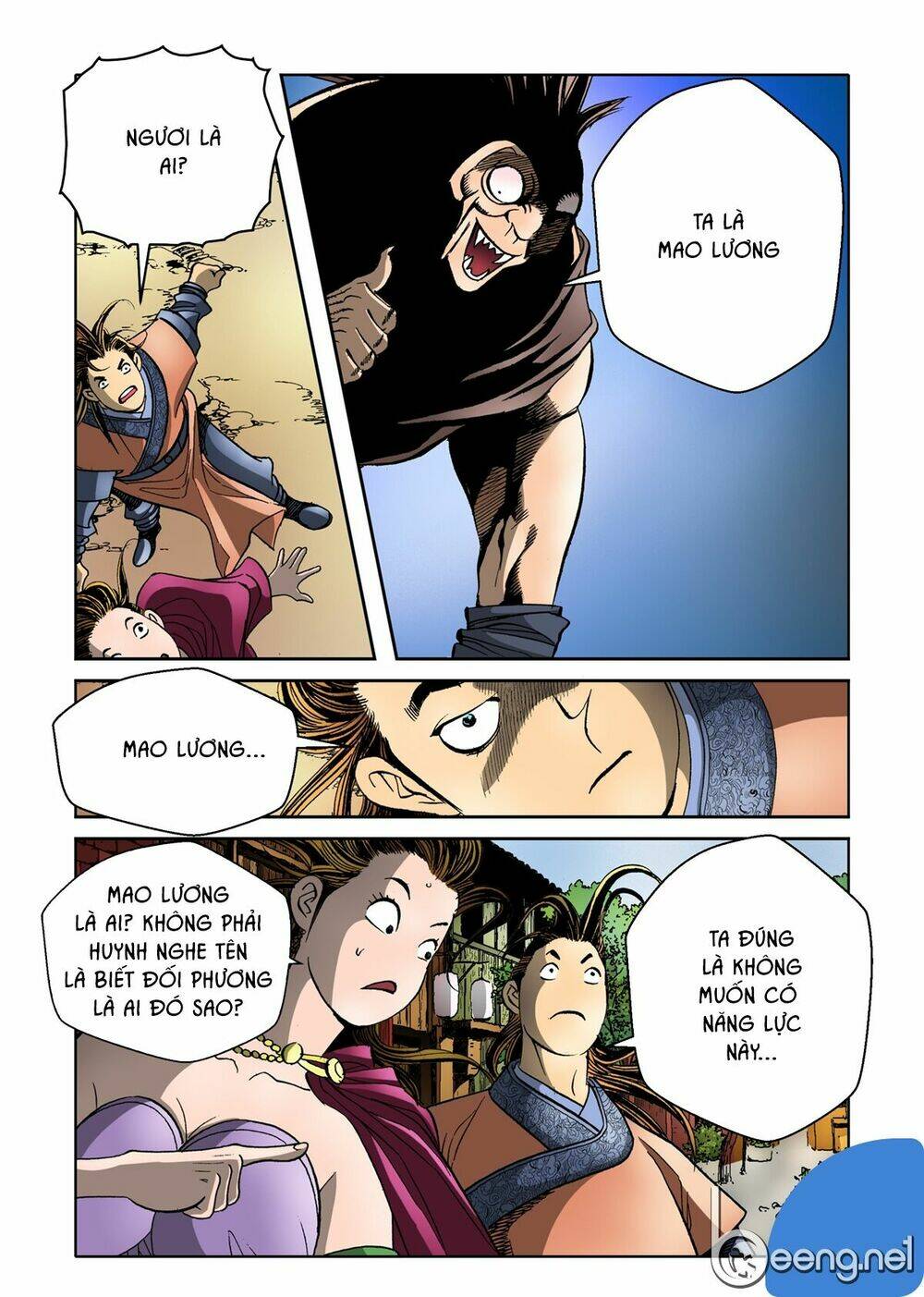 Nhật Tà Nguyệt Ma: Chapter 39