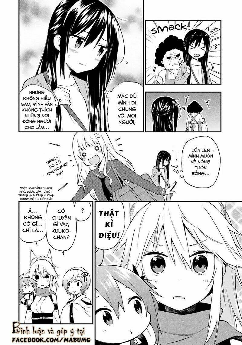 Ayakashiko: Chapter 17