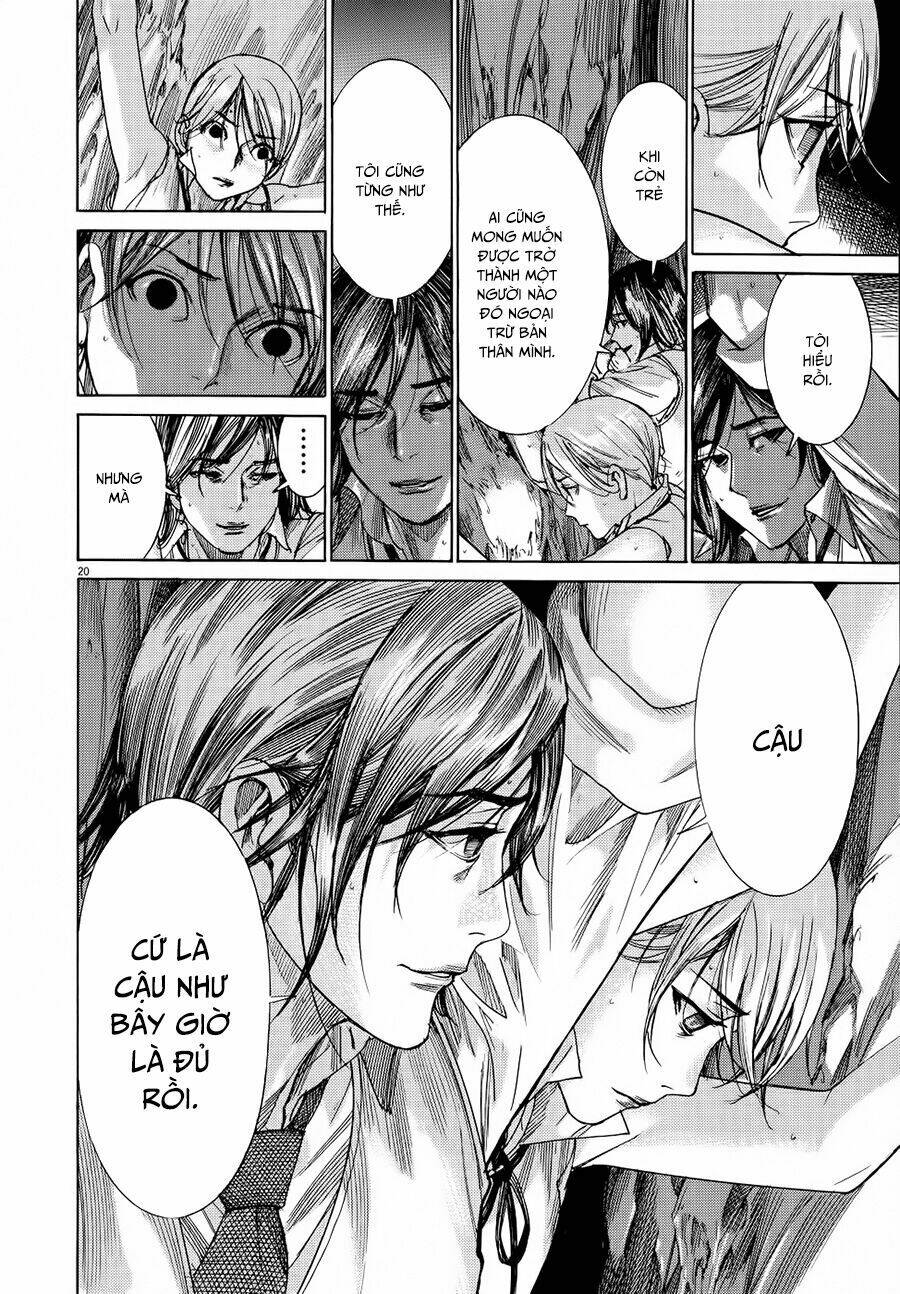 Yuureitou: Chapter 54