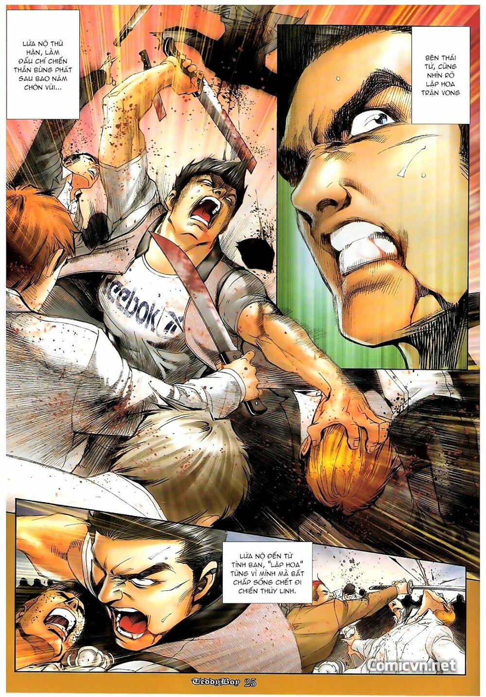 Người Trong Giang Hồ: Chapter 1225: Địa Trung Hải đến đây