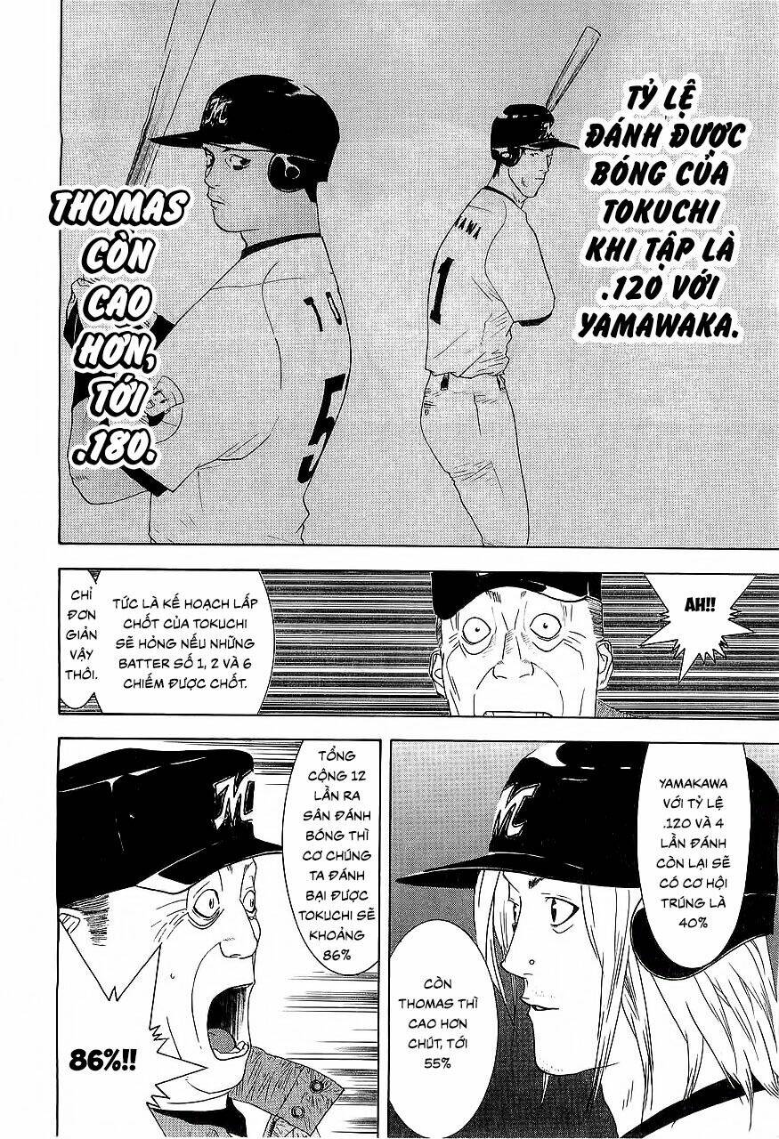 One Outs: Chapter 156