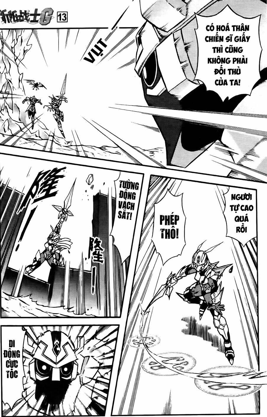 Hiệp Sĩ Giấy G: Chapter 65