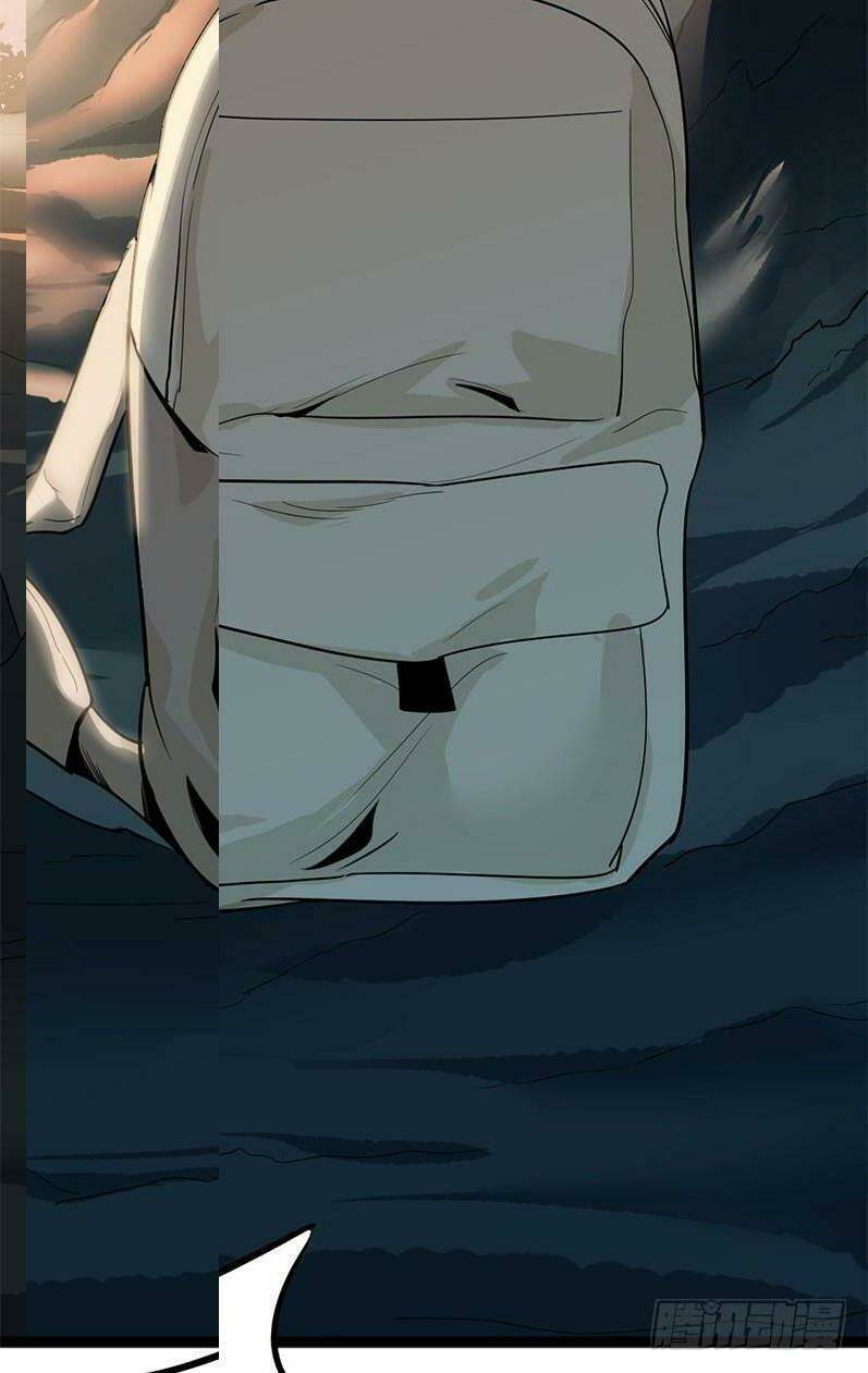 Trùng Lãnh Quái Đàm: Chapter 19