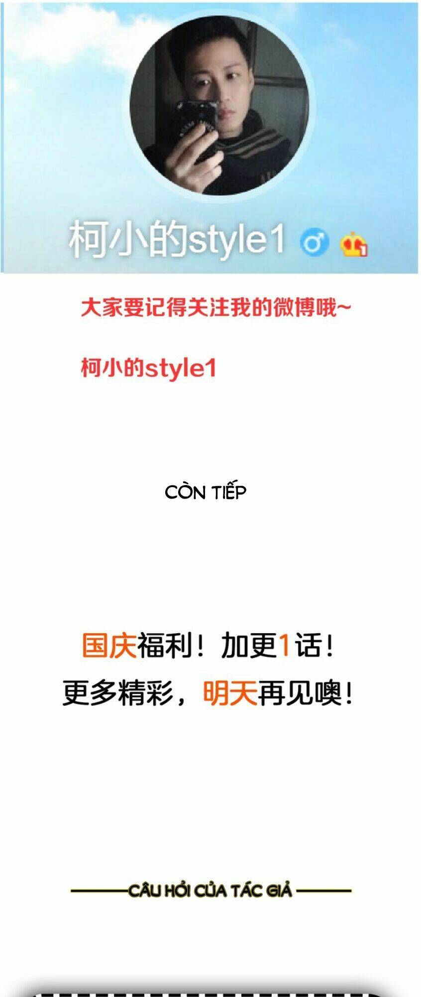 Sổ Tay Mỹ Nam Giới X: Chapter 9