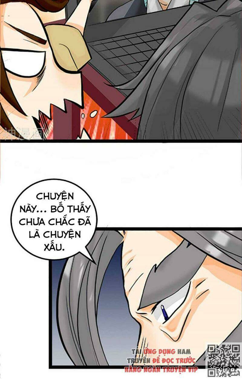 Đế Tế: Chapter 16