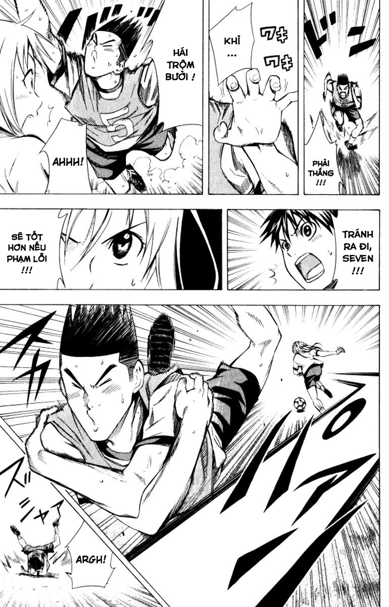 Area No Kishi: Chapter 67