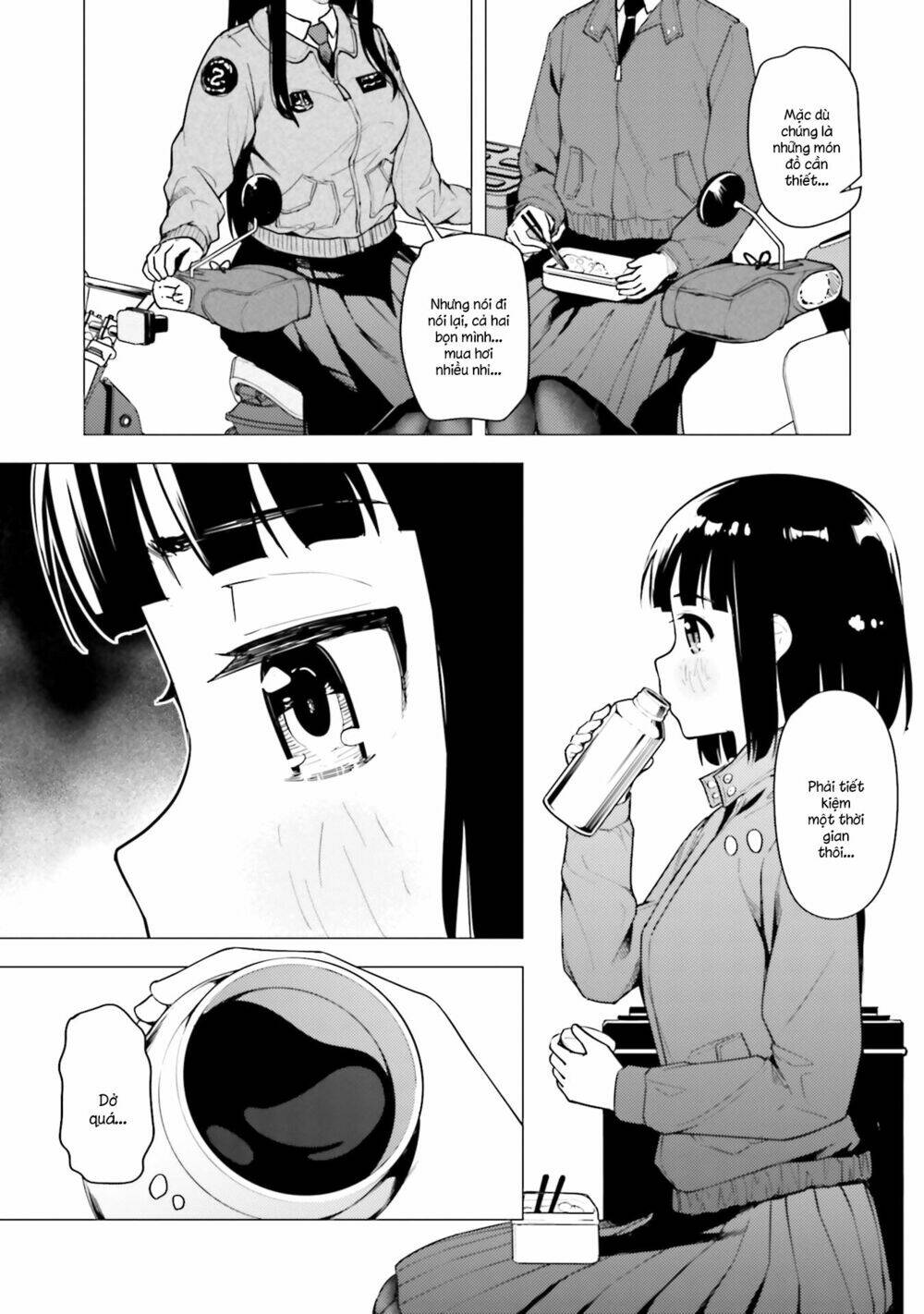 Super Cub: Chapter 17
