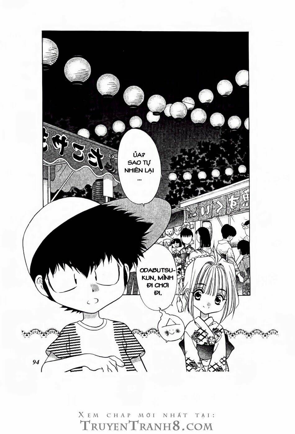 100 Kutukan Yuko-Chan: Chapter 6