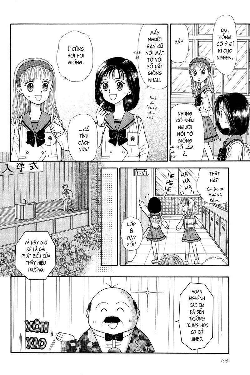 Kodomo No Omocha: Chapter 20