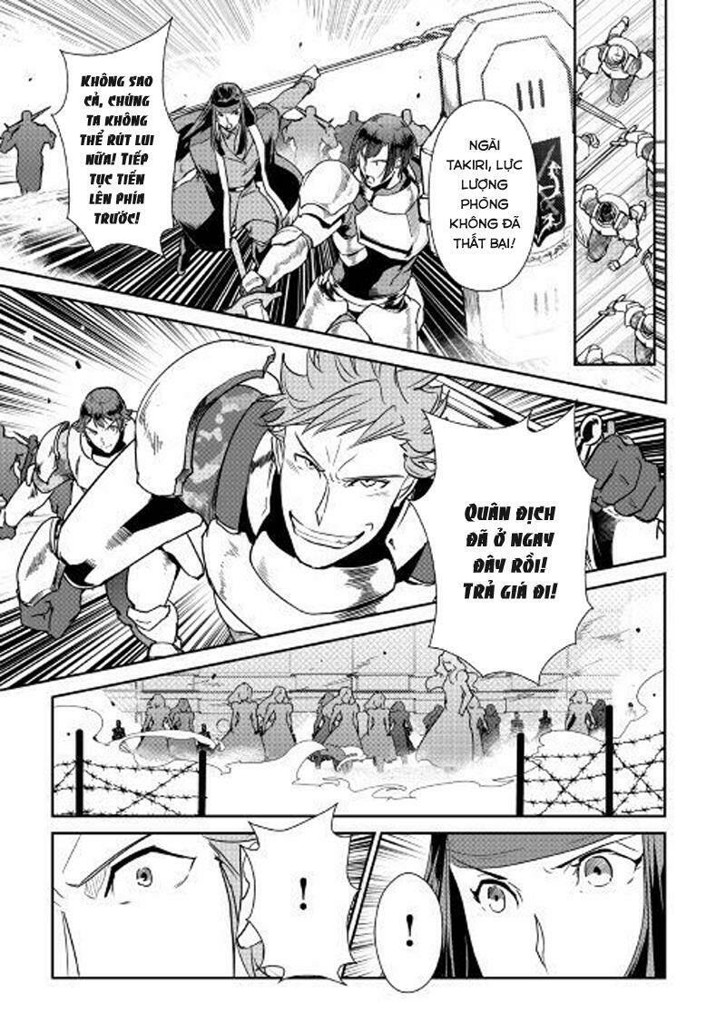 Shiro No Koukoku Monogatari: Chapter 56