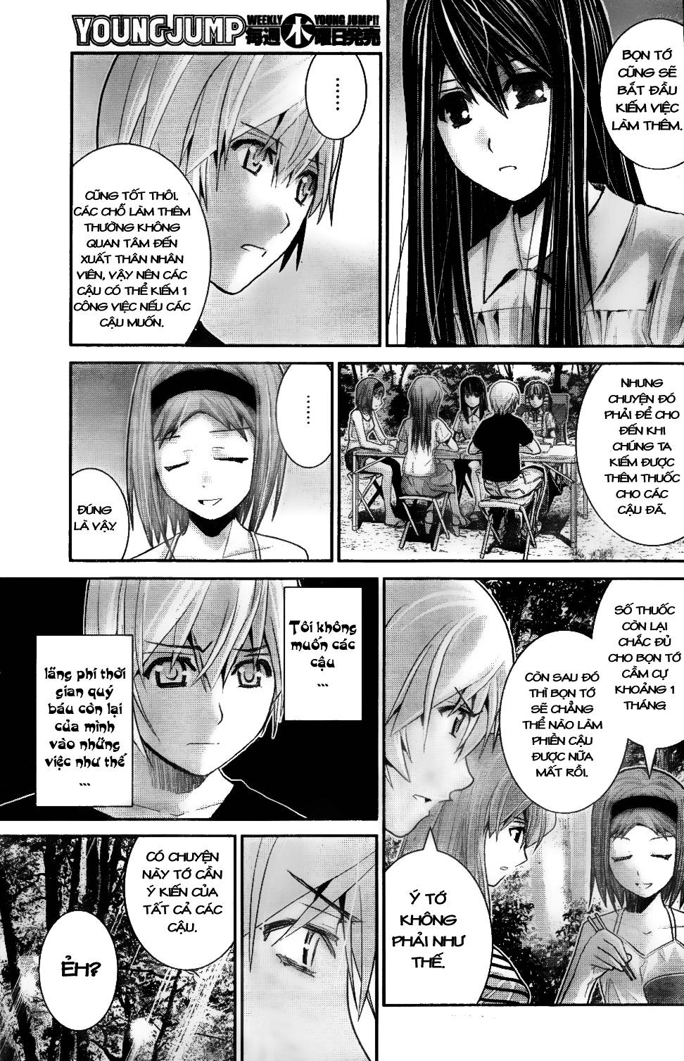 Gokukoku No Brynhildr: Chapter 21