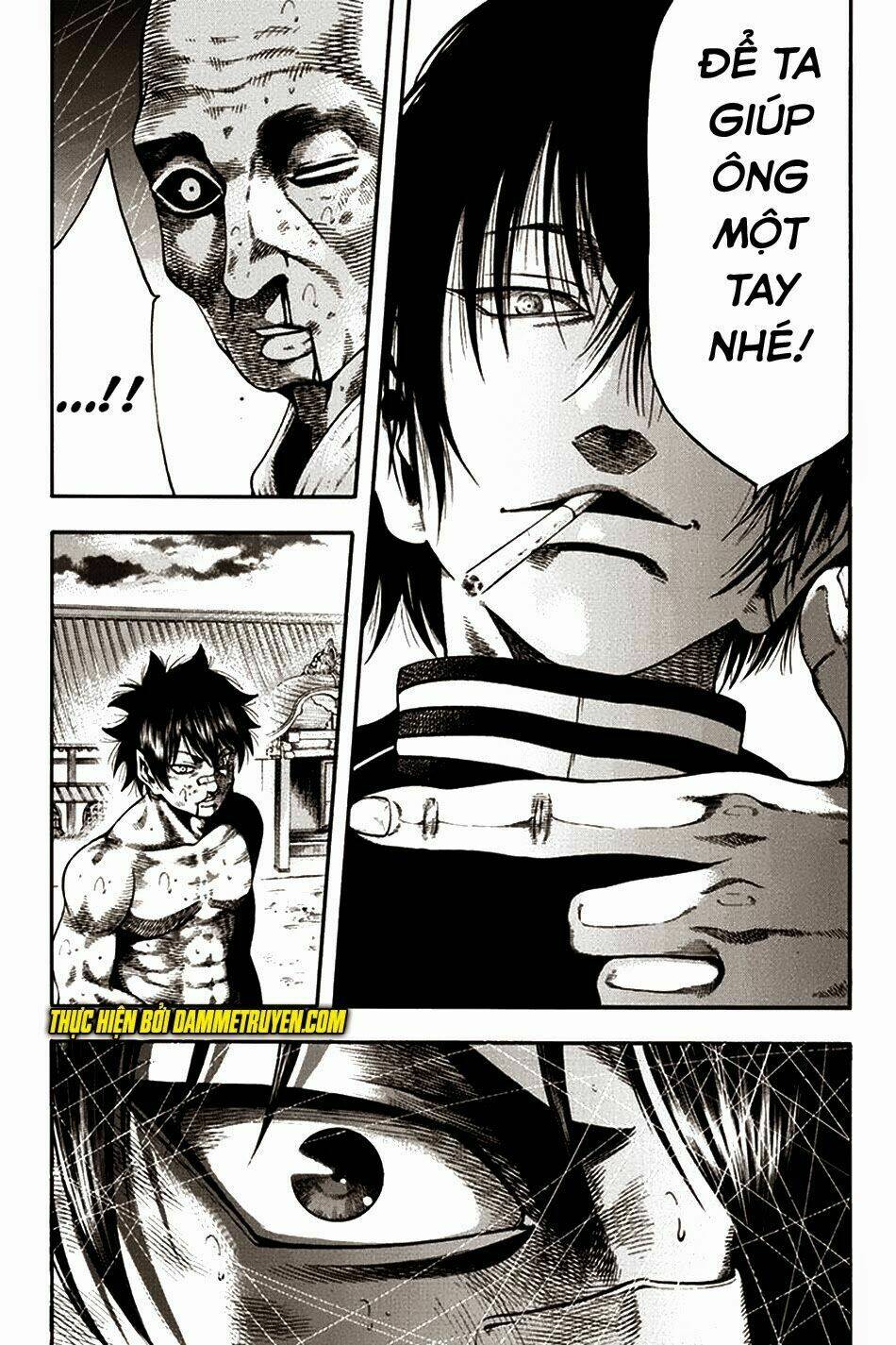 Yukikaze: Chapter 26