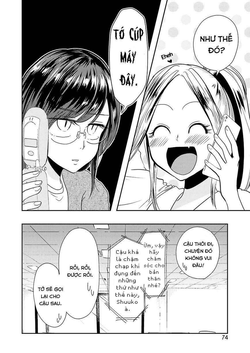 Yakumo-San Wa Ezuke Ga Shitai: Chapter 35