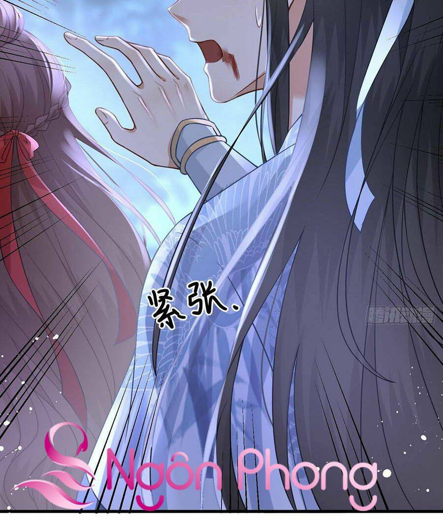 Ma Đầu Vạn Ác Năm Tuổi Rưỡi: Chapter 32