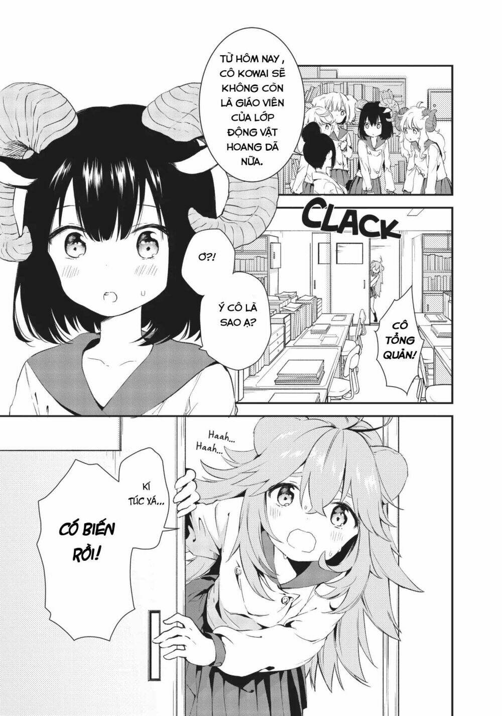 Dna Doesnt Tell Us: Chapter 14