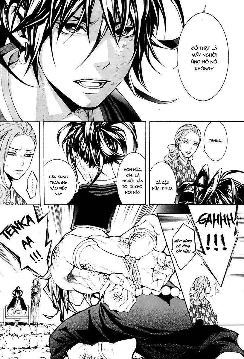 Donten Ni Warau Gaiden: Chapter 13