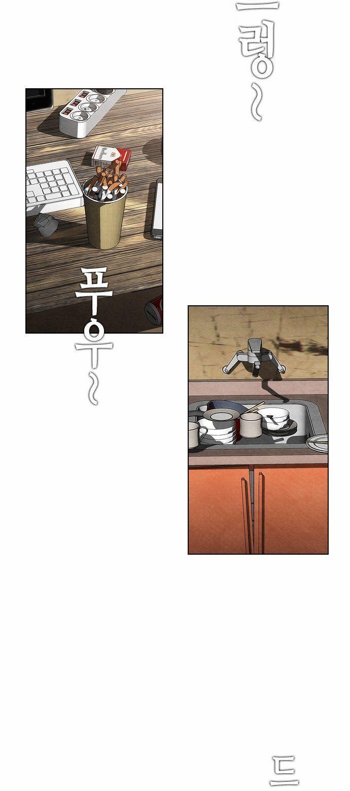 Revival Man: Chapter 21