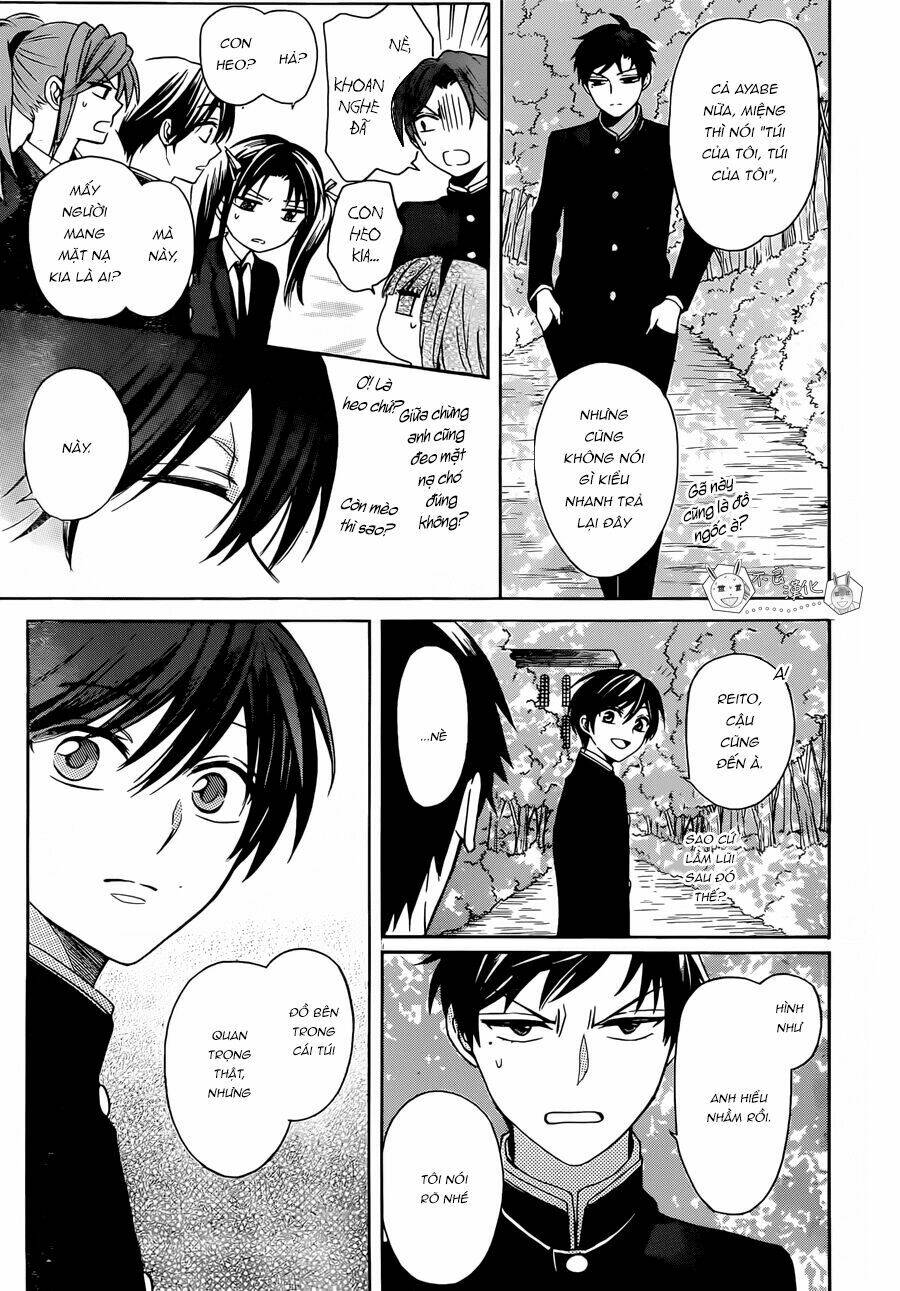 Thầy Giáo Của Tôi: Chapter 126