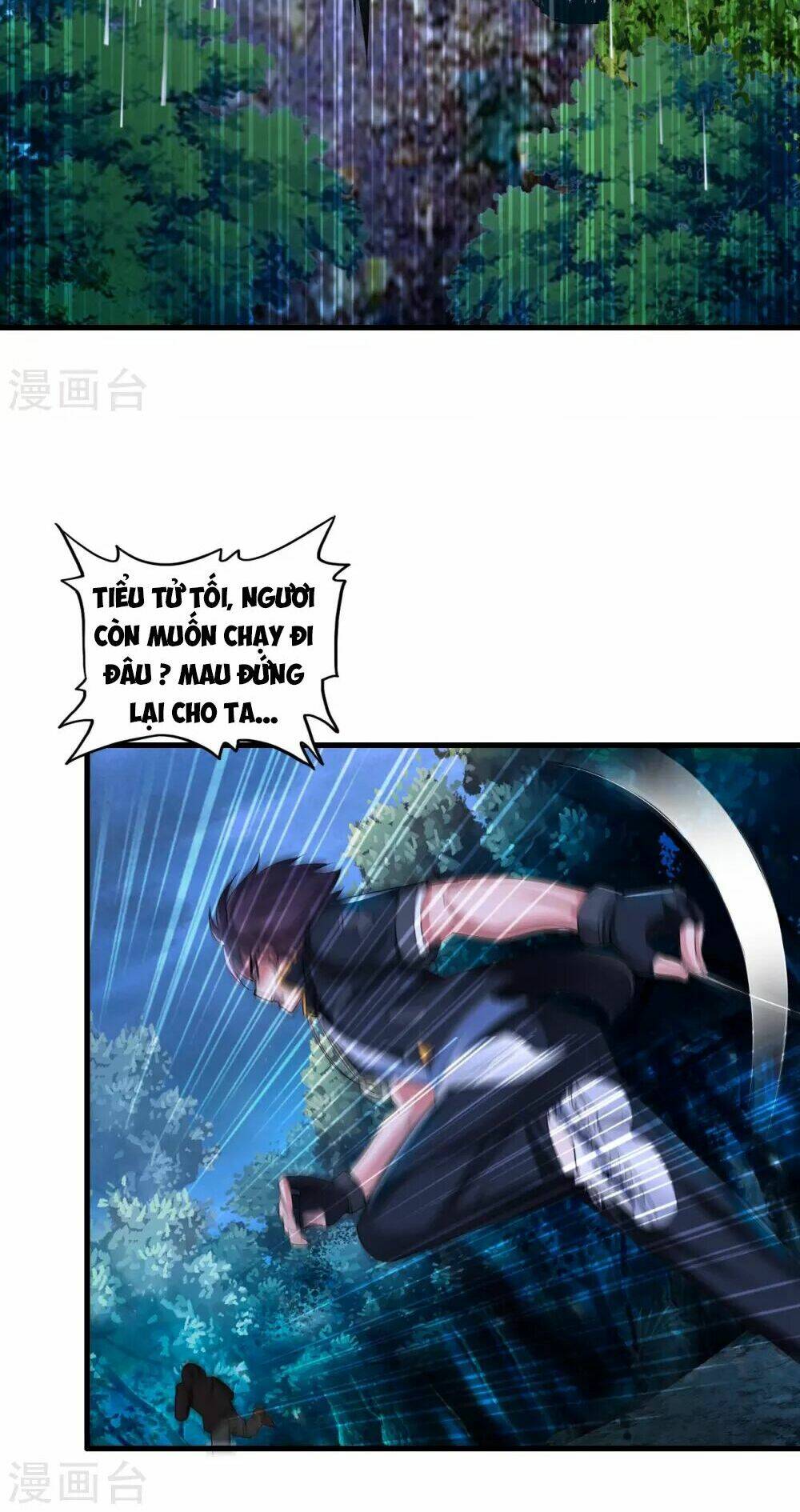 Y Đẳng Cuồng Binh: Chapter 3