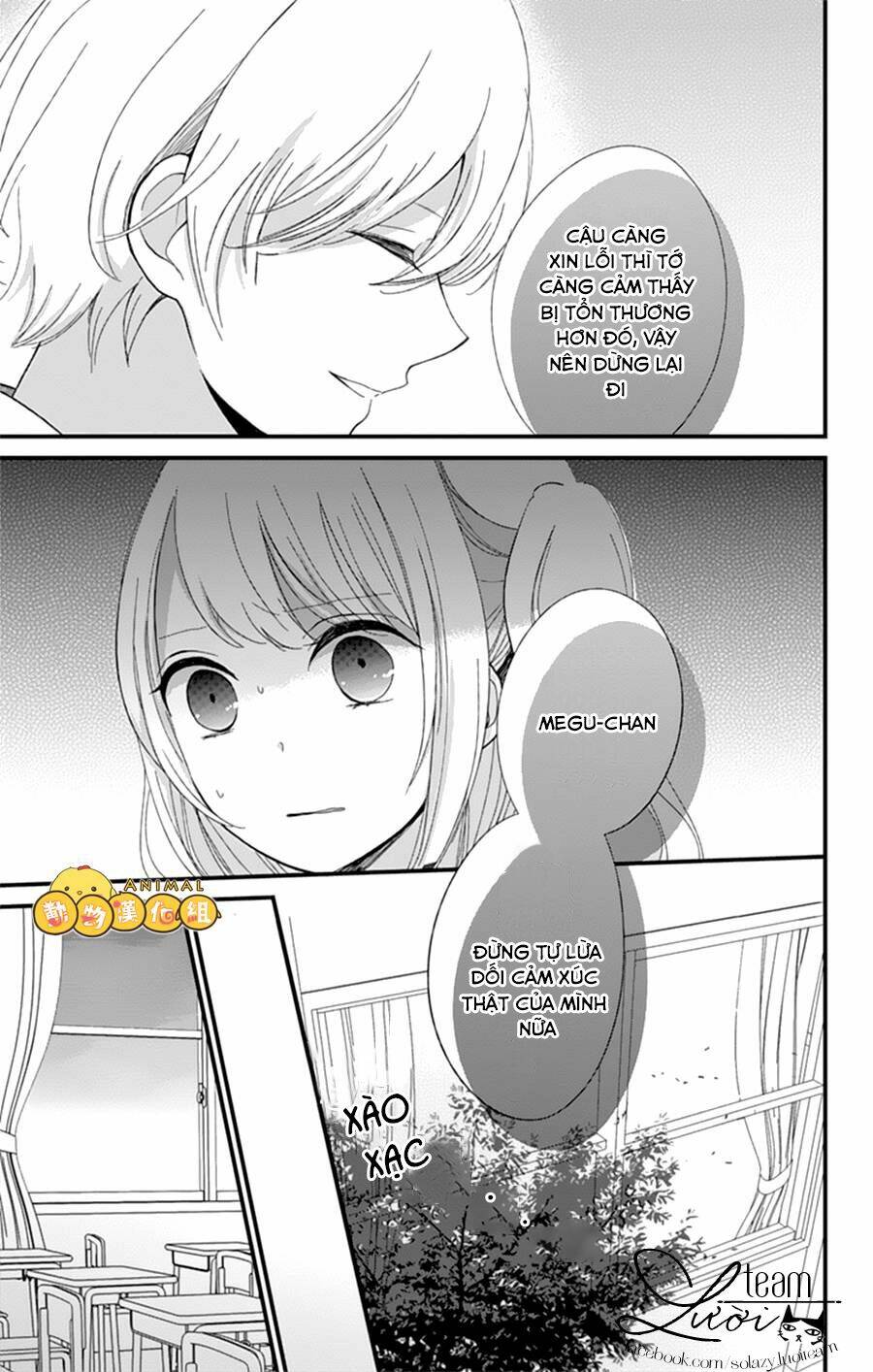 Kimi Wa Nani Mo Shiranai: Chapter 8