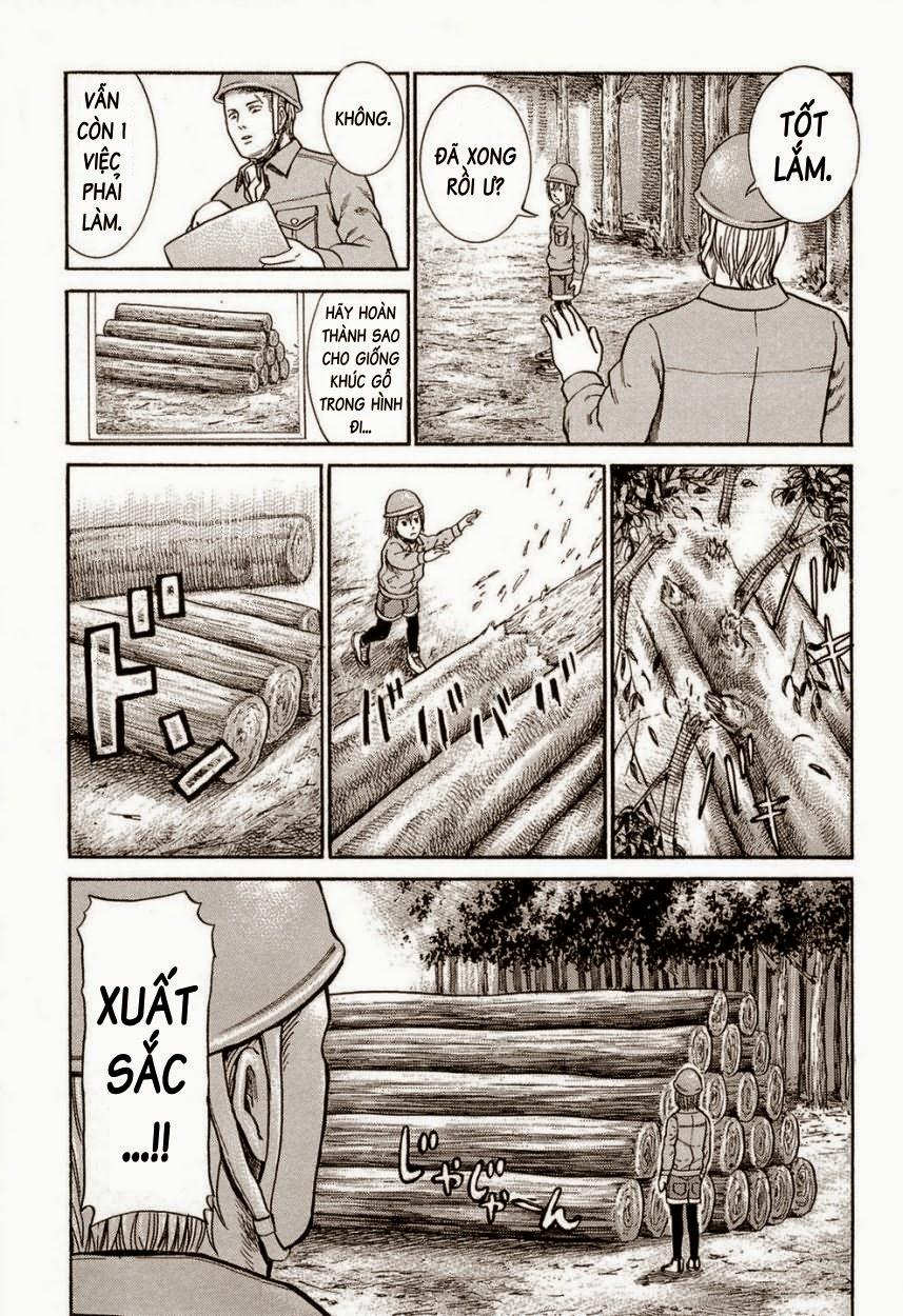 Não Phẳng Siêu Năng Lực: Chapter 2