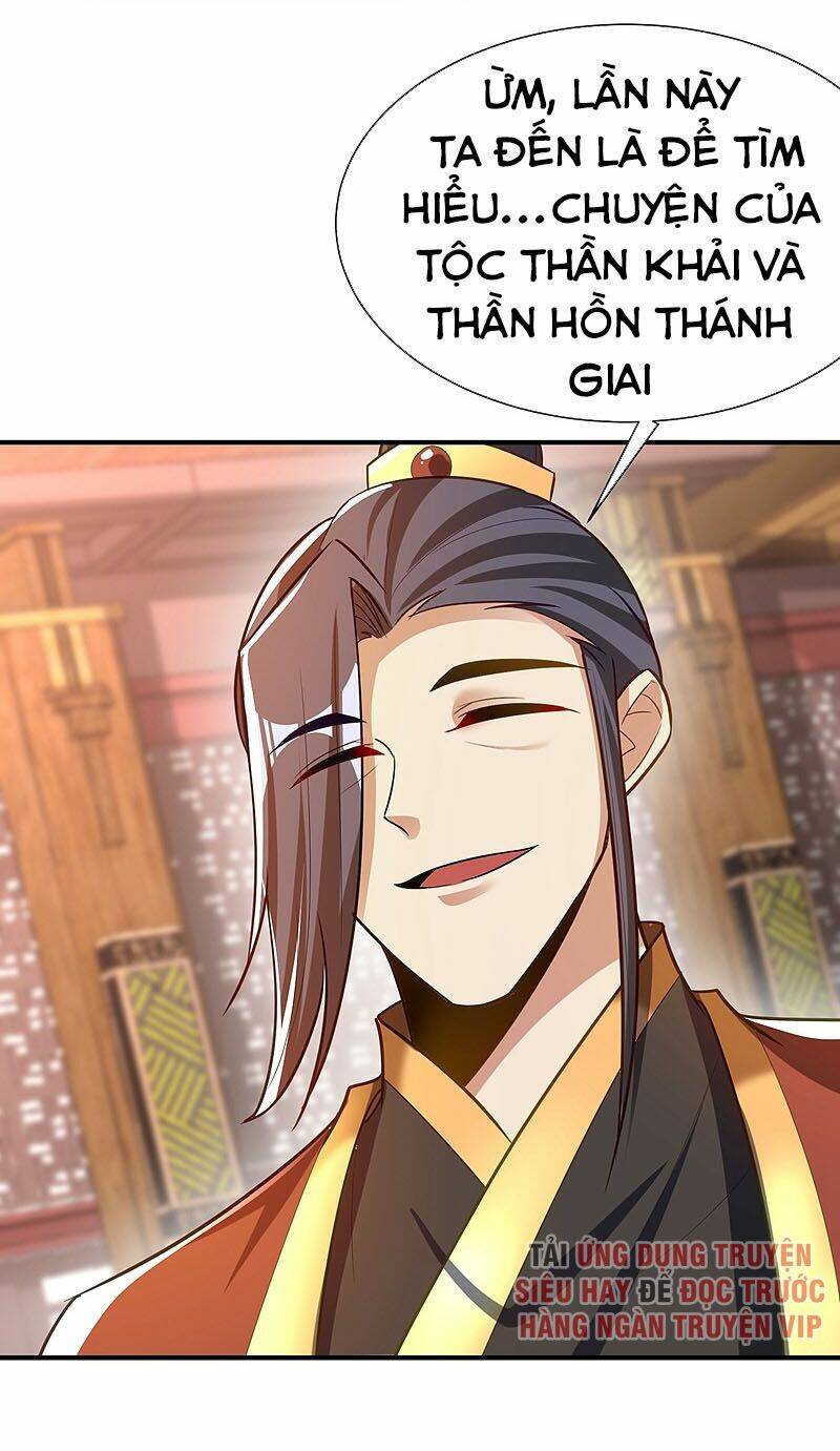 Yêu Giả Vi Vương: Chapter 197