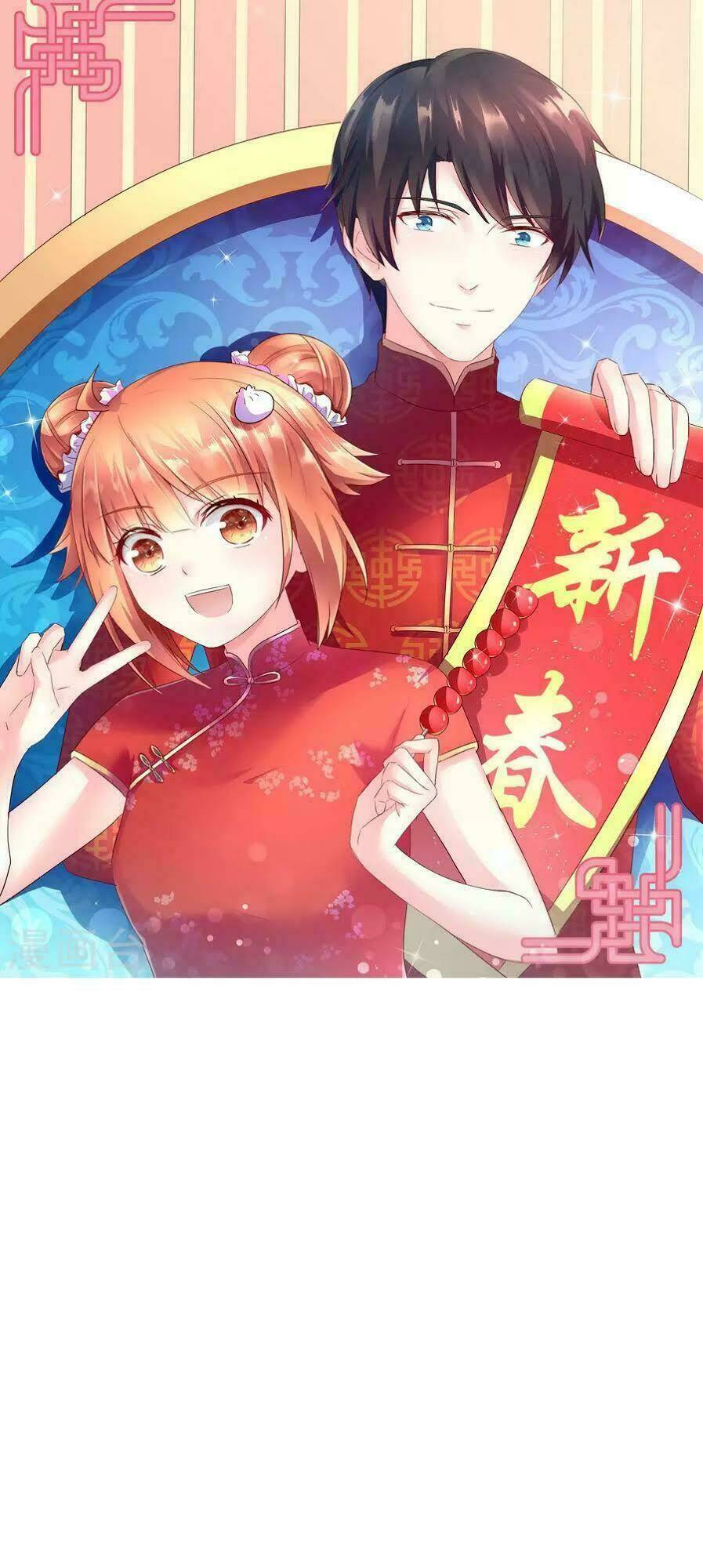 Cuộc Sống Hào Môn Của Vu Nữ: Chapter 28