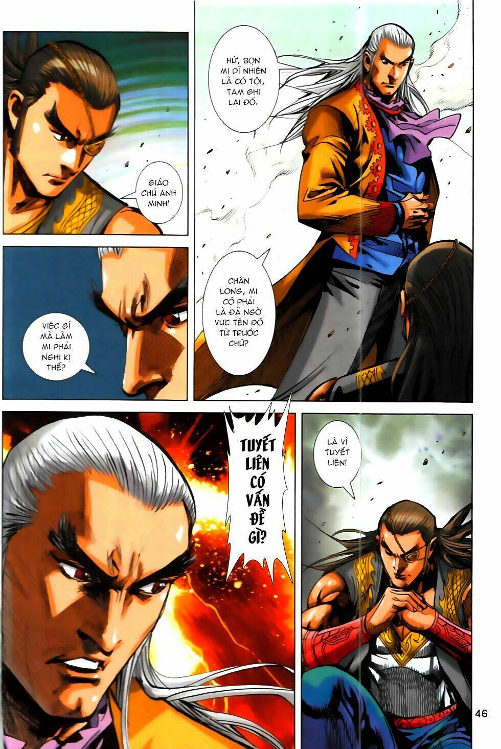Hoàng Giả Chi Lộ: Chapter 10.2