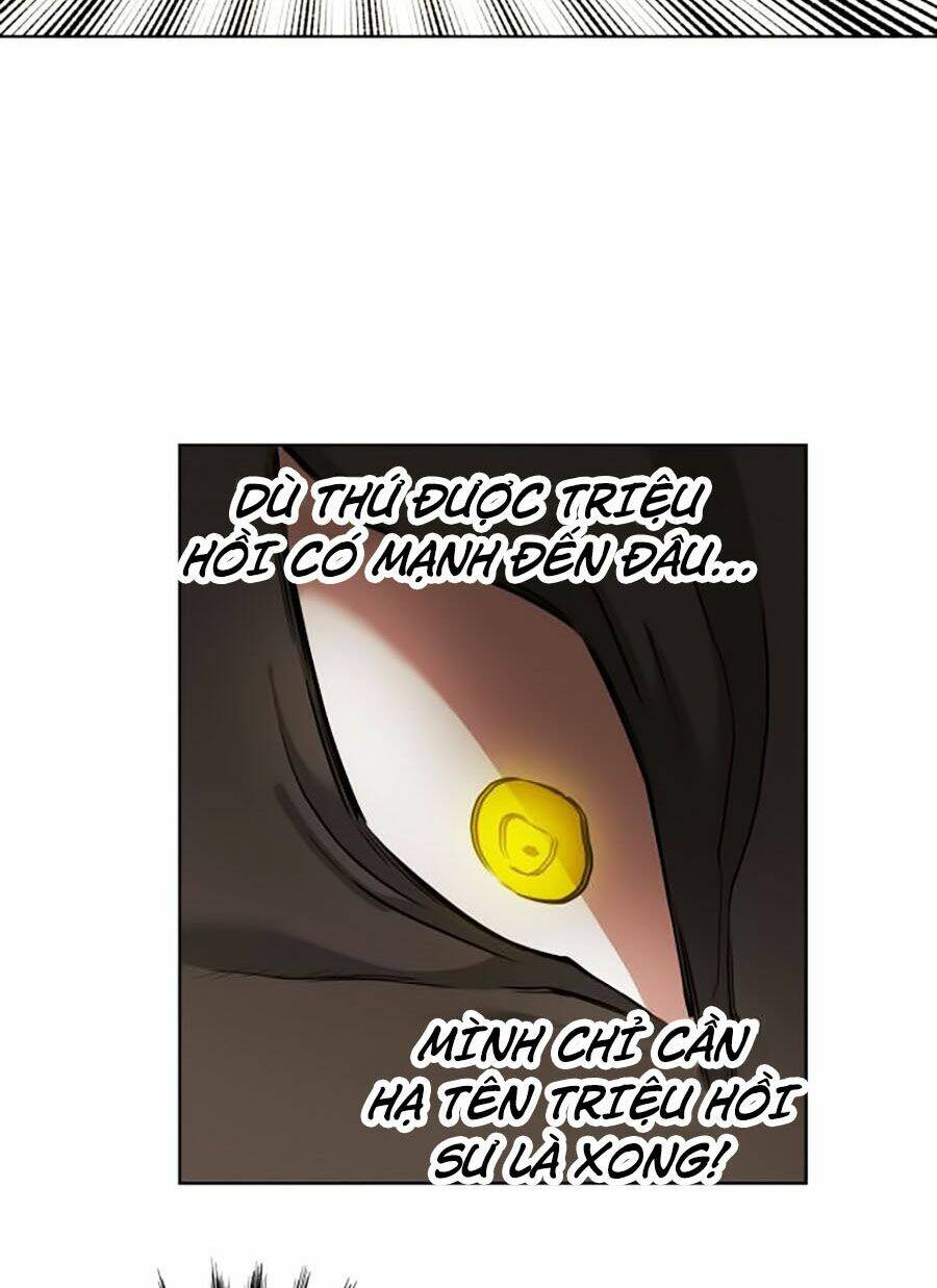 Hard Core Leveling Warrior Ss2: Chapter 60