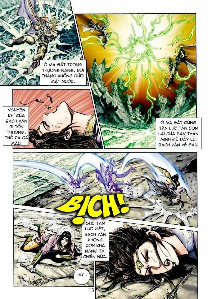 Thần Binh Ngoại Truyện: Chapter 6