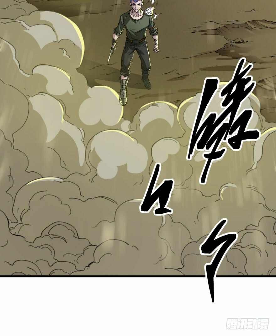 Thú Nhân: Chapter 12