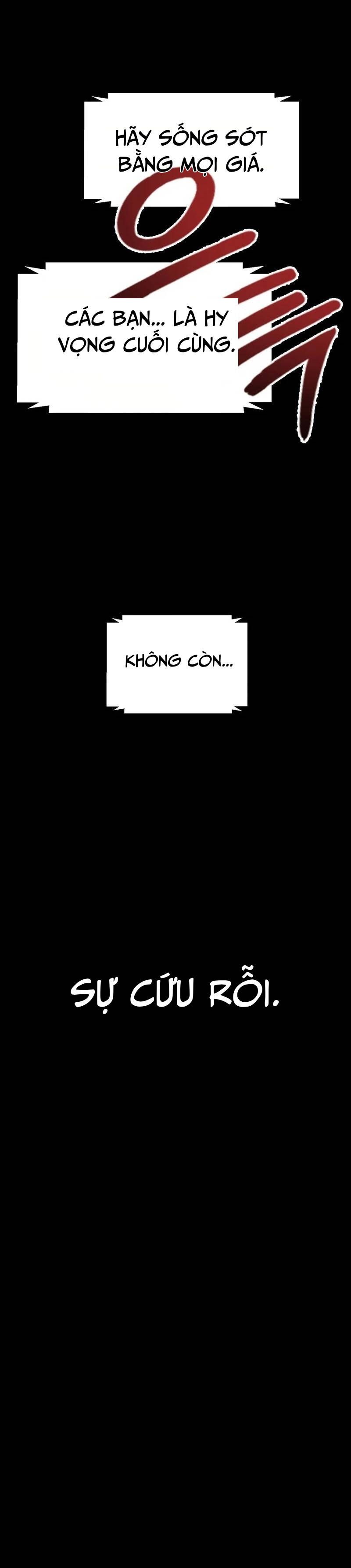 Tenkuu Shinpan: Chapter 0