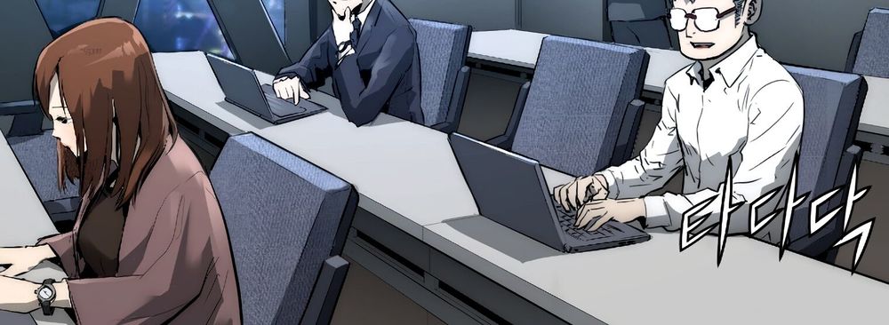 Dị Giới Tam Tuyệt: Chapter 94