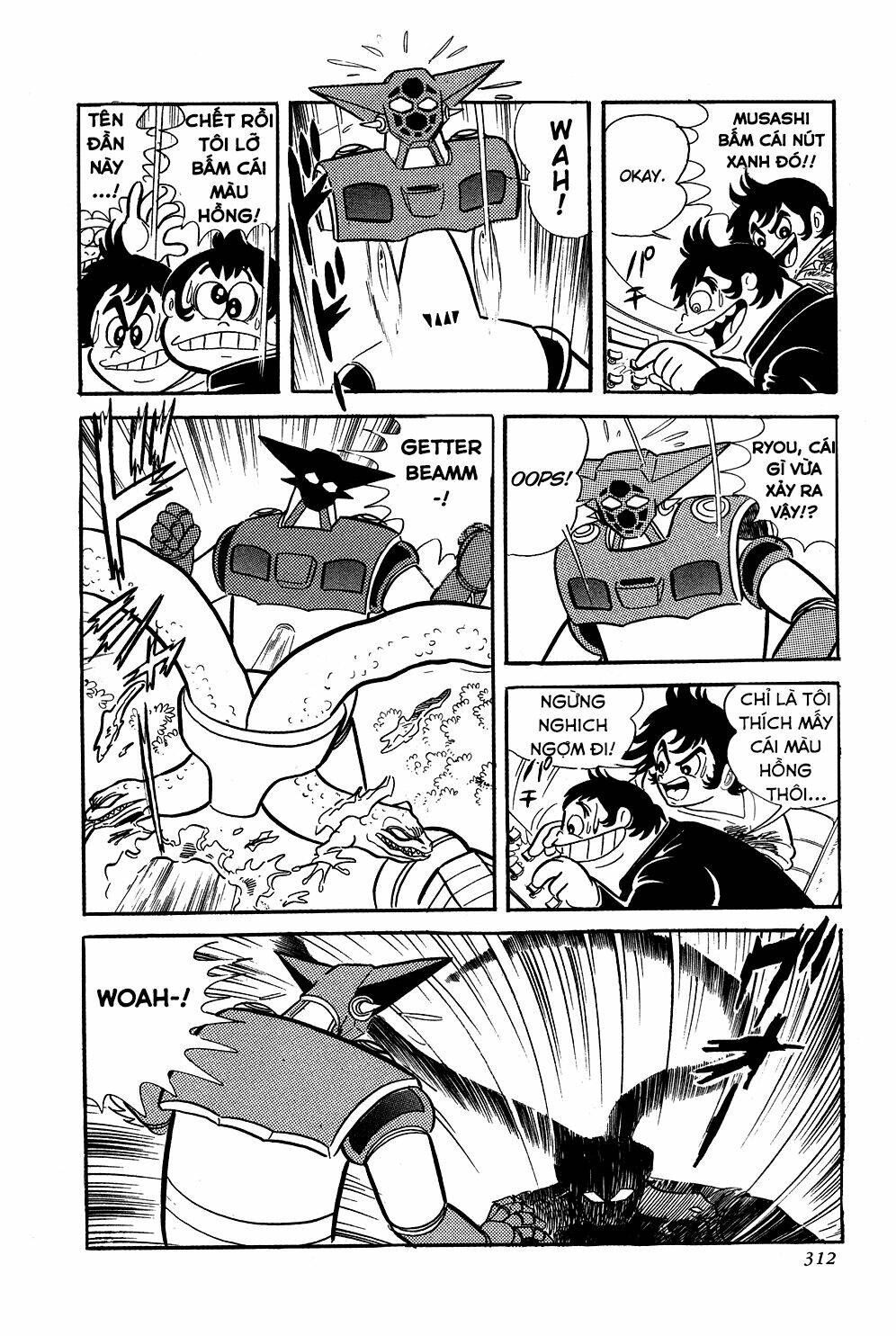Getter Robo: Chapter 6