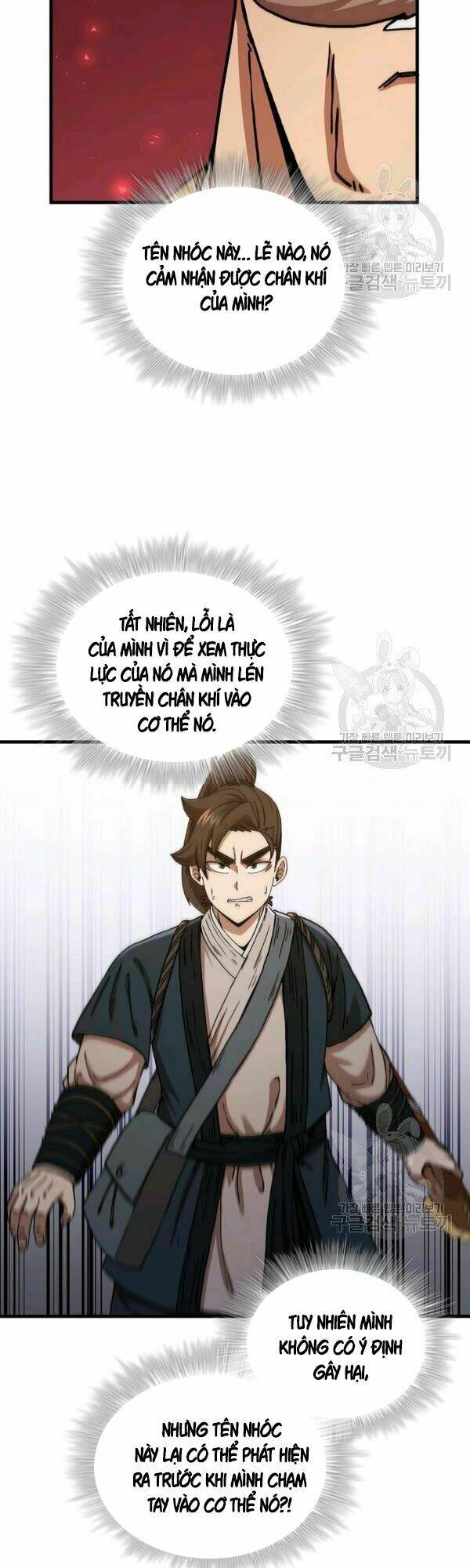 Thân Thủ Đệ Nhất Kiếm: Chapter 53