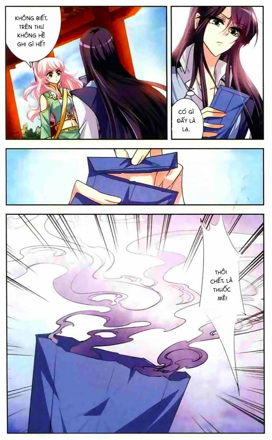 Phi Sắc Dị Văn Lục: Chapter 13