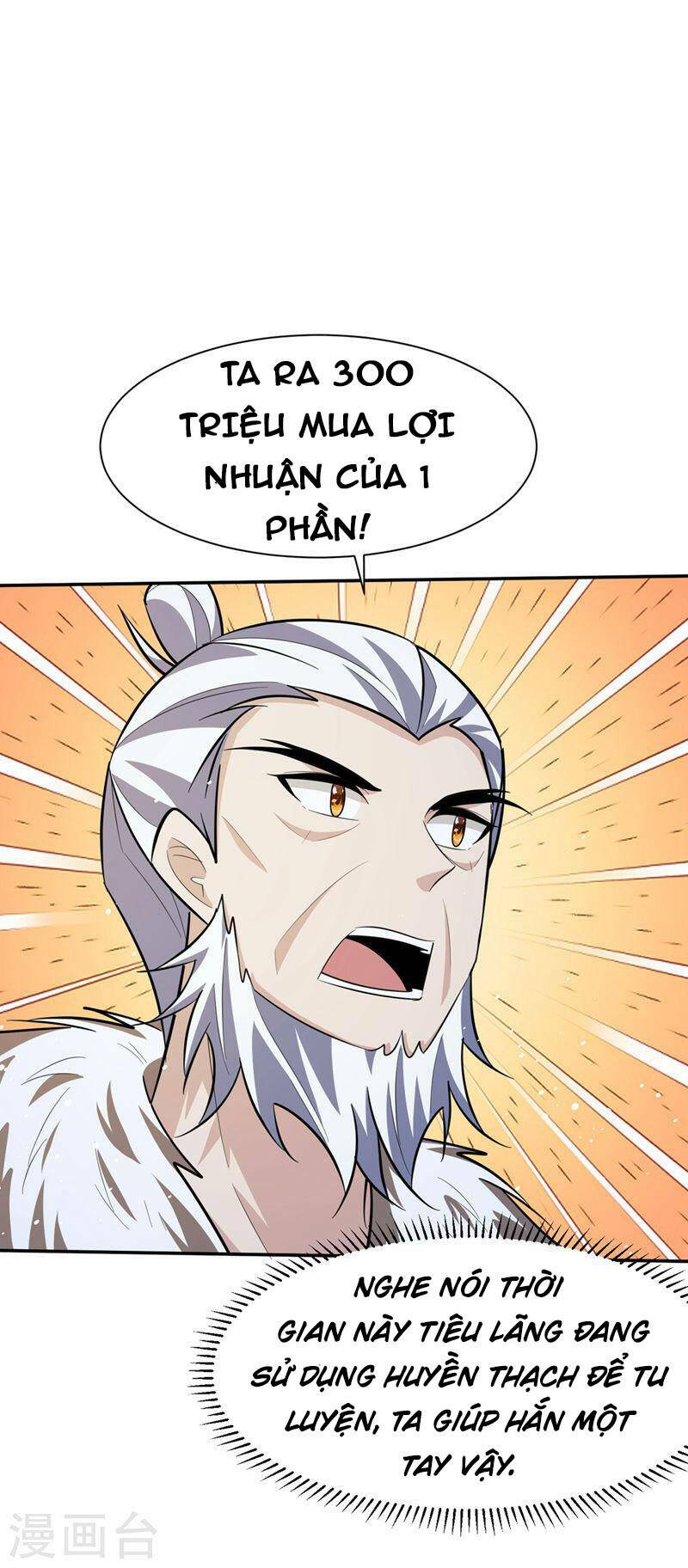Yêu Giả Vi Vương: Chapter 336