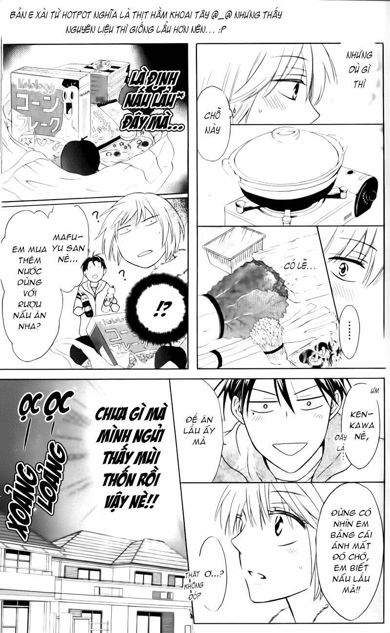 Thầy Giáo Của Tôi: Chapter 59